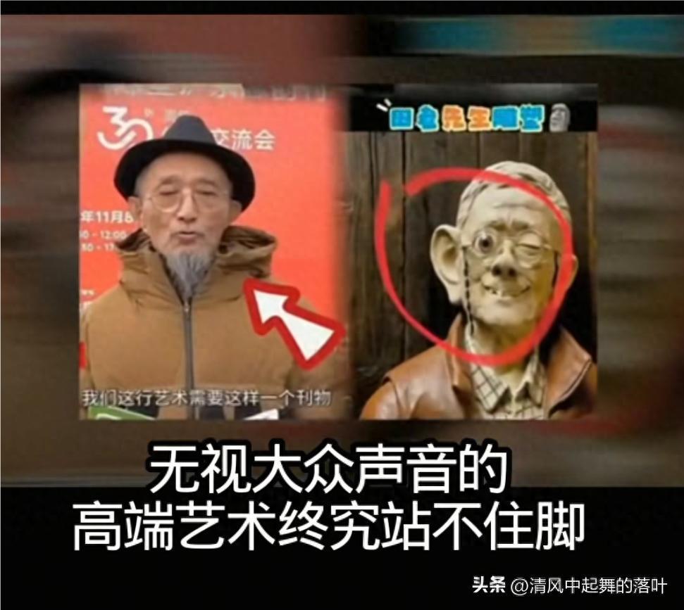 MK体育官方网站-央美教授田世信的女儿田禾坐不住了，发文呼吁停止对她父亲的攻击